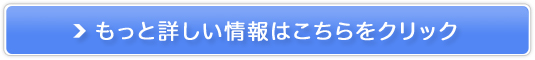 Body̌p[\ig[jOWytHc@z̔TCg